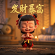 倒霉熊棒球救援2344小游戏